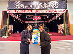 九州山地神楽祭り