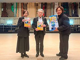 ０才からのコンサート ～親子で楽しめる！！参加型あそび歌コンサート～