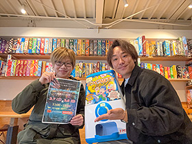 未来都市NEO-KUMAMOTO展示体験イベント